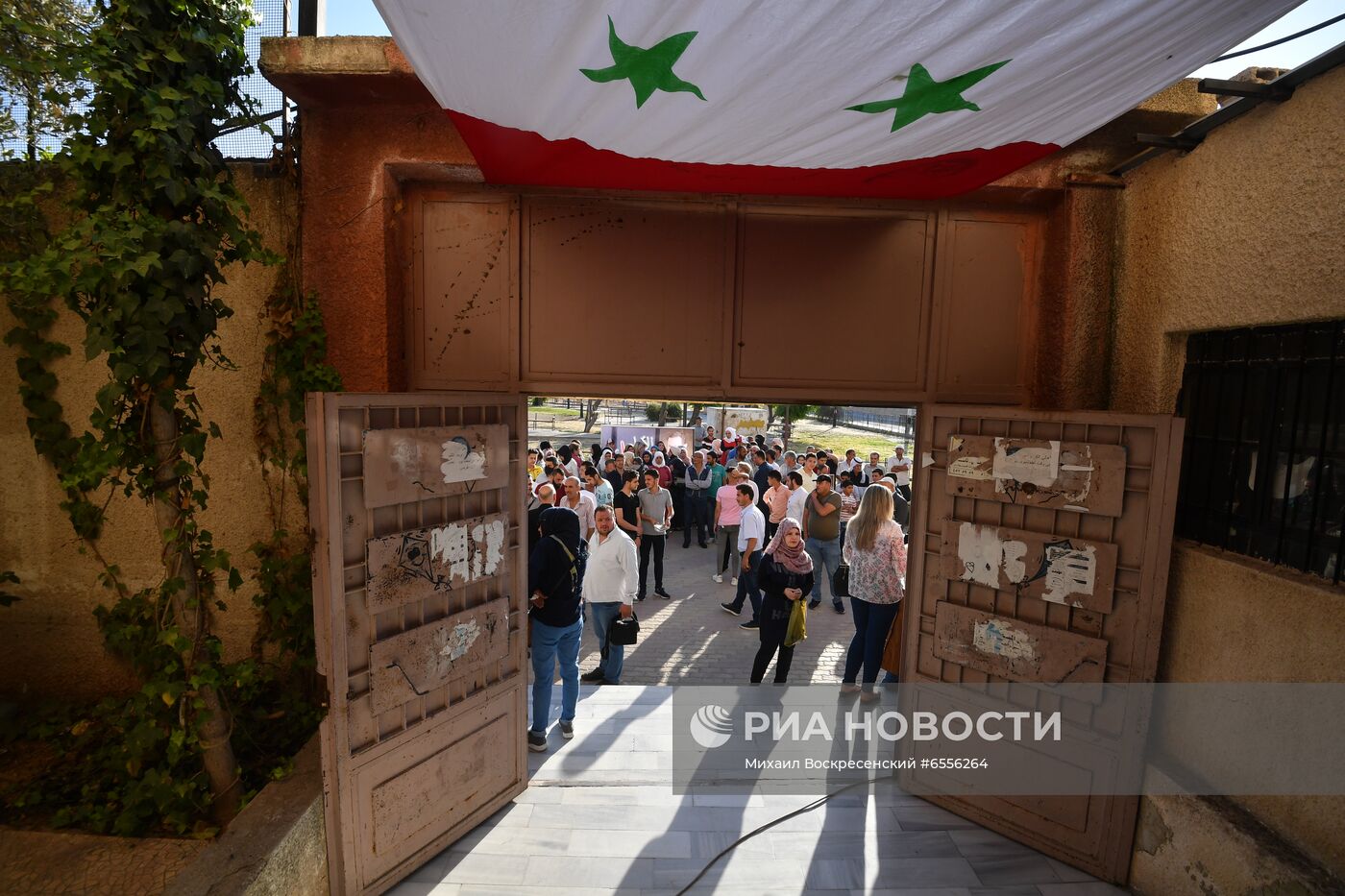 Президентские выборы в Сирии