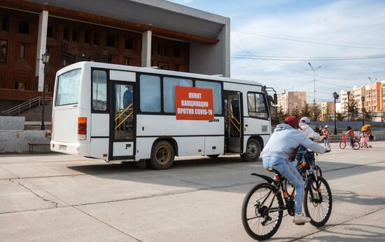 Вакцинация жителей Якутии от Covid-19