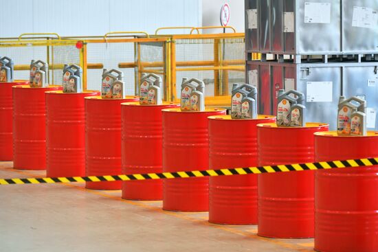 Завод по производству смазочных материалов "Шелл"