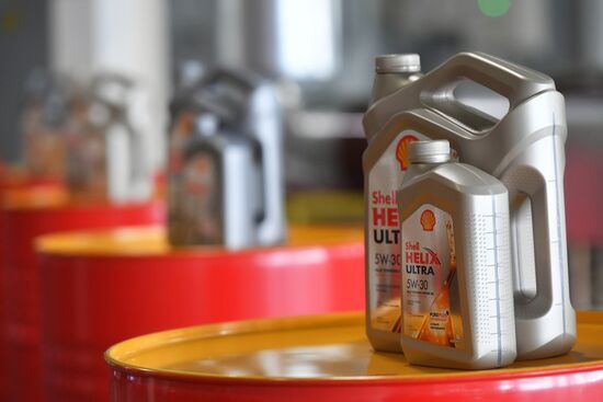 Завод по производству смазочных материалов "Шелл"