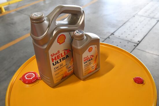 Завод по производству смазочных материалов "Шелл"