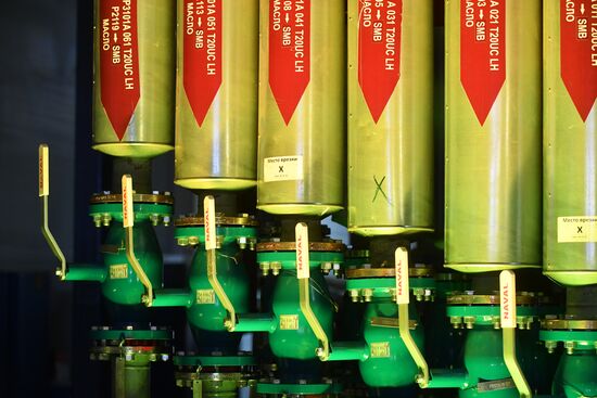 Завод по производству смазочных материалов "Шелл"