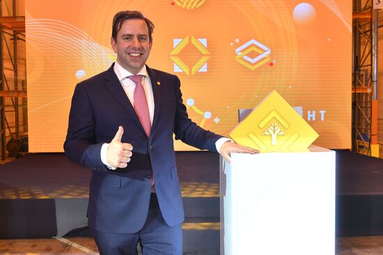 Завод по производству смазочных материалов "Шелл"