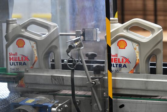 Завод по производству смазочных материалов "Шелл"