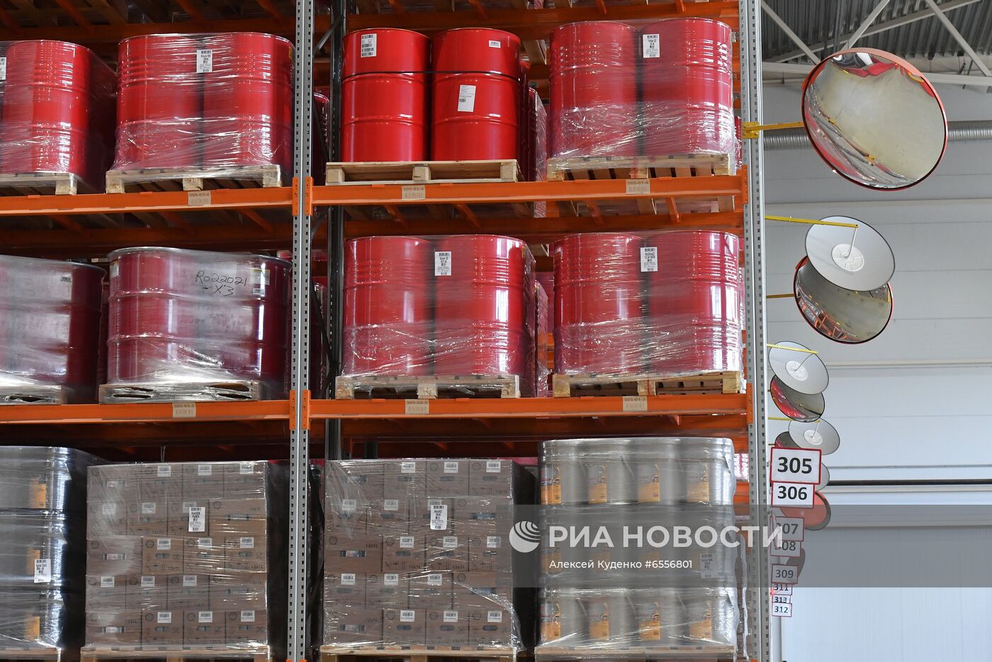 Завод по производству смазочных материалов "Шелл"