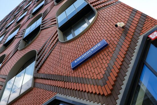 Комплексное развитие промзоны ЗИЛ