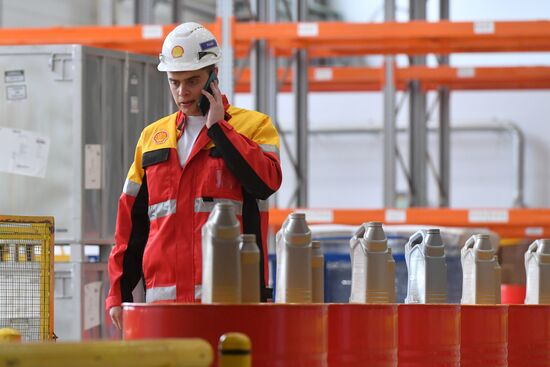 Завод по производству смазочных материалов "Шелл"