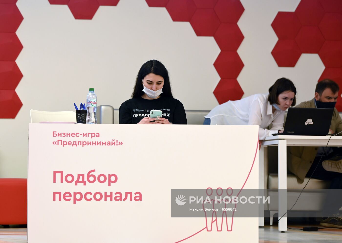 Мэр Москвы С. Собянин посетил комплекс "Техноград" на ВДНХ