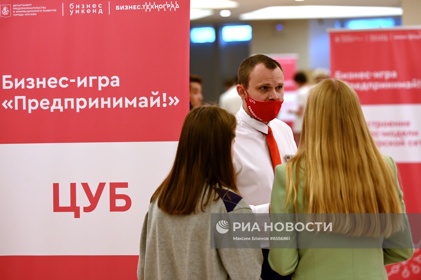 Мэр Москвы С. Собянин посетил комплекс "Техноград" на ВДНХ