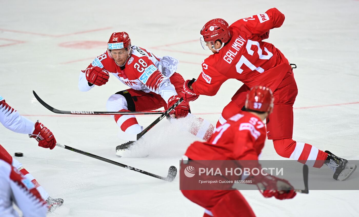 Хоккей. Чемпионат мира. Матч Россия - Дания 