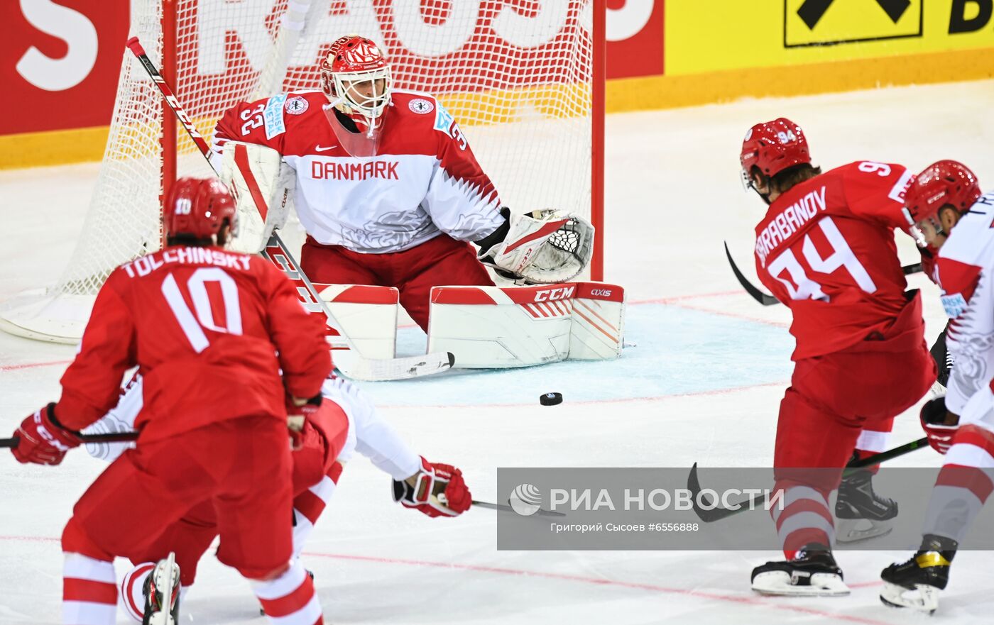 Хоккей. Чемпионат мира. Матч Россия - Дания 