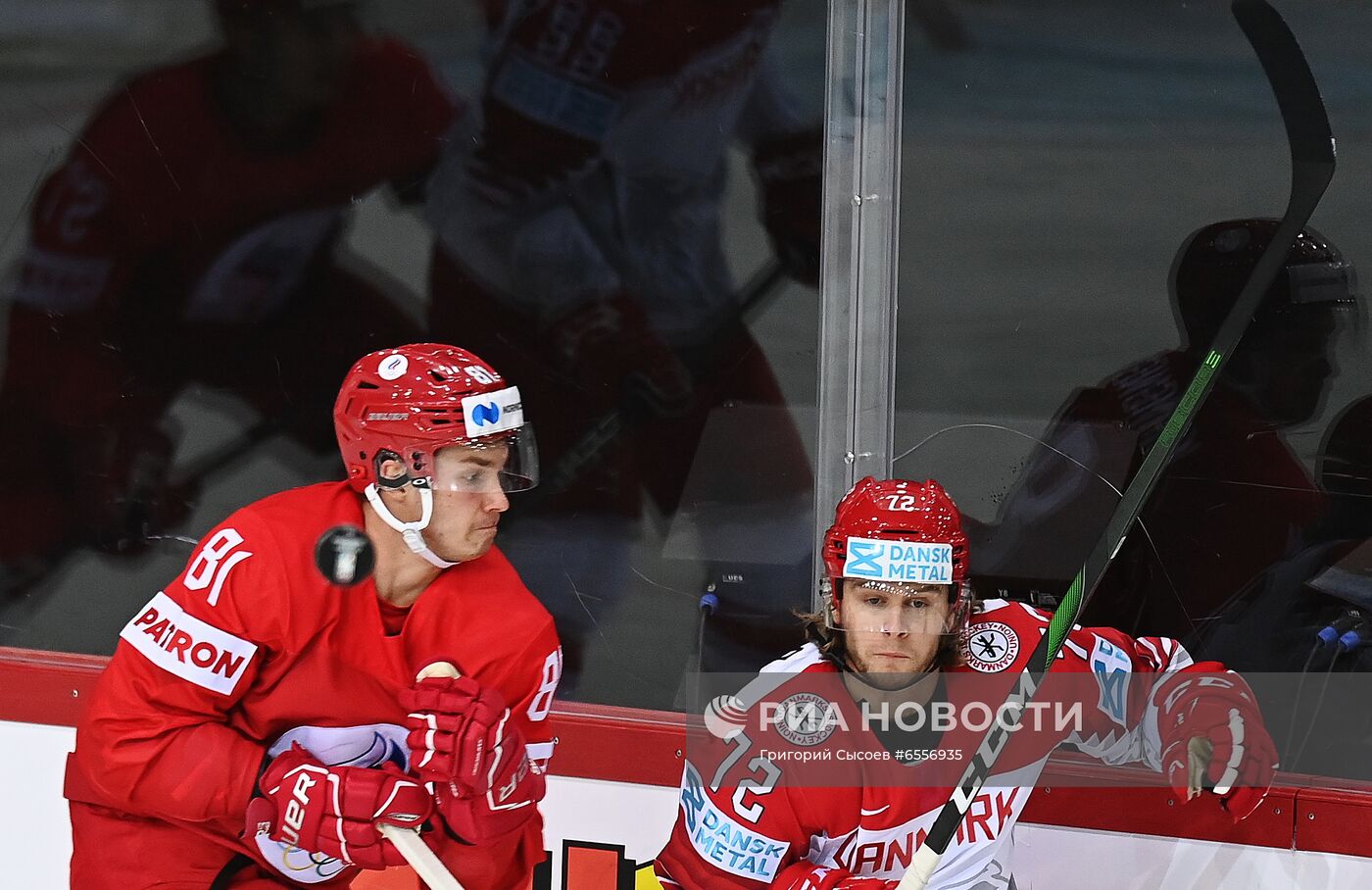 Хоккей. Чемпионат мира. Матч Россия - Дания 