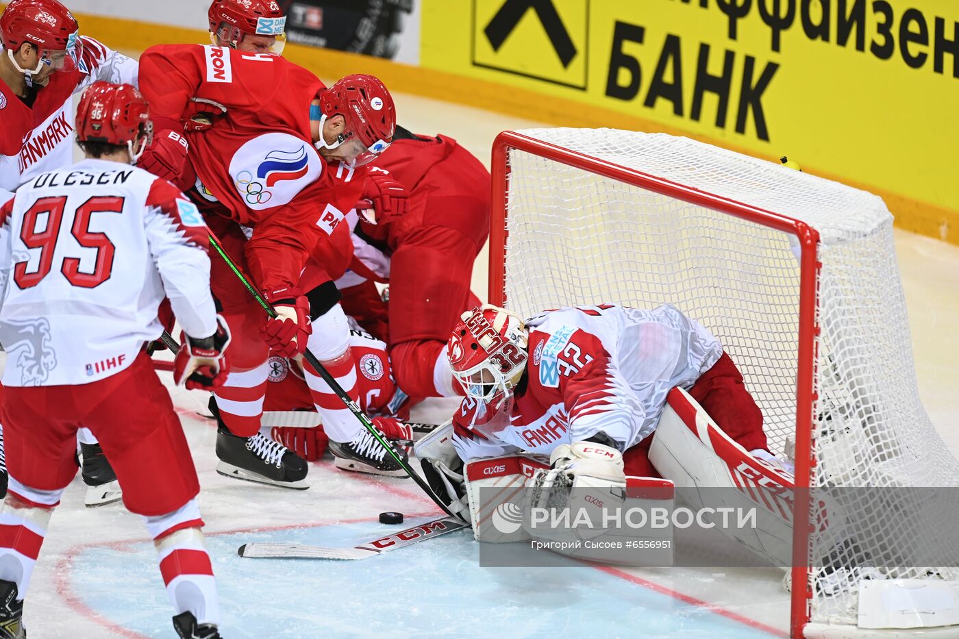 Хоккей. Чемпионат мира. Матч Россия - Дания 