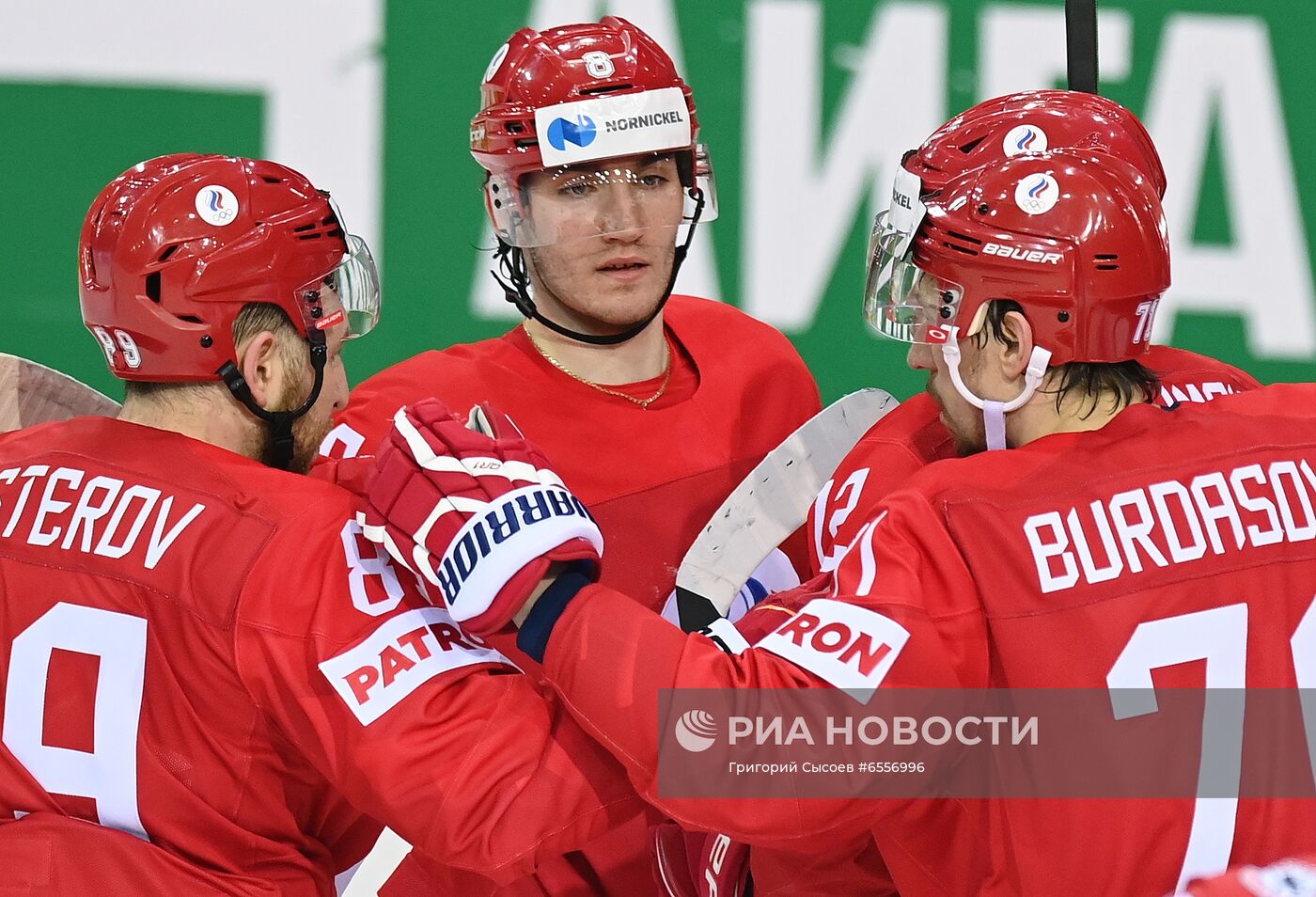 Хоккей. Чемпионат мира. Матч Россия - Дания 