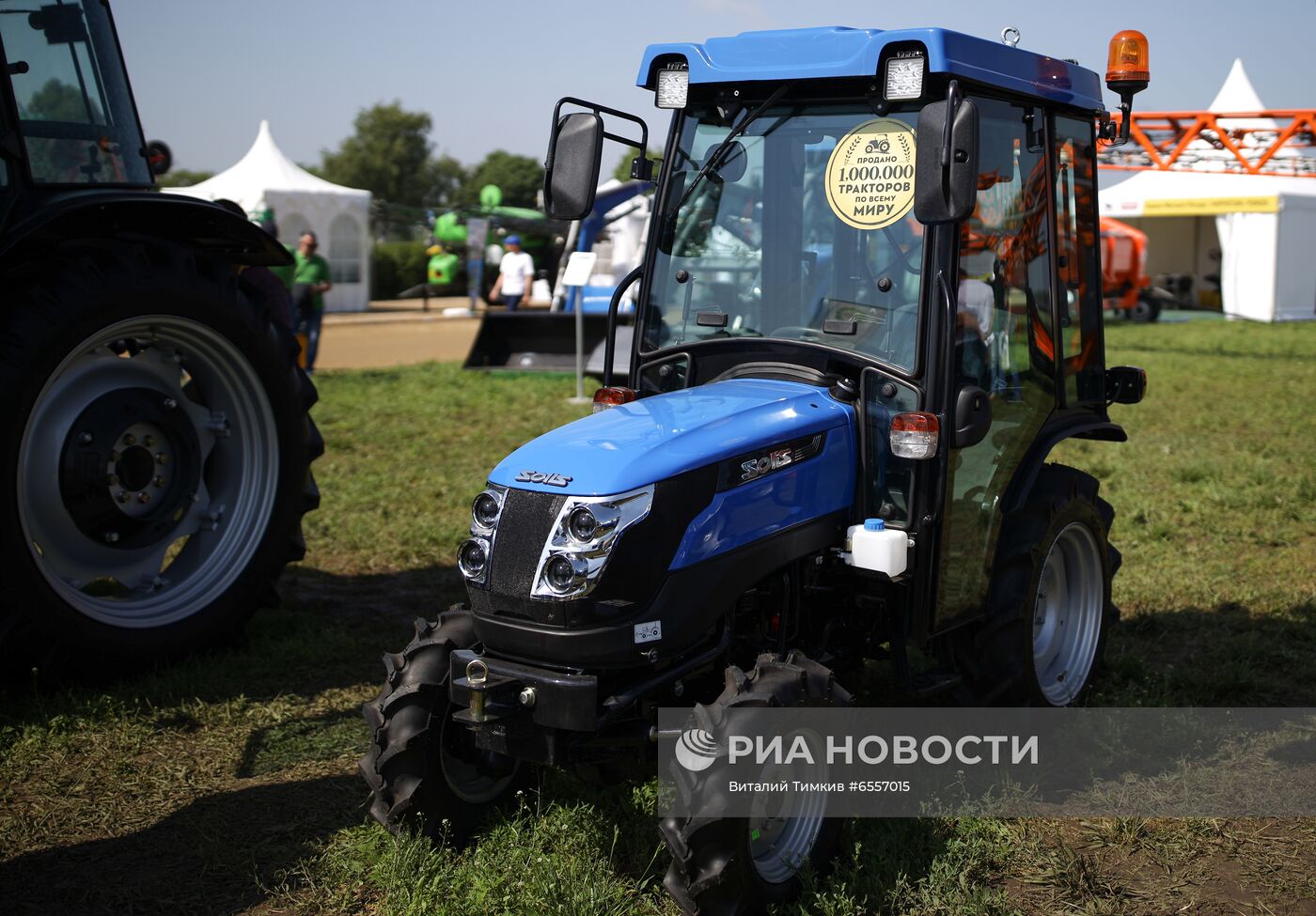 Агротехническая выставка "Золотая Нива"