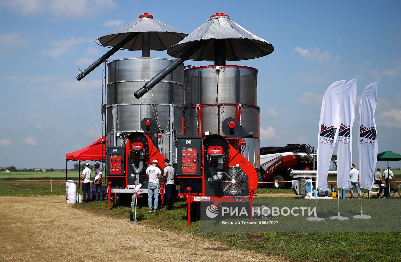 Агротехническая выставка "Золотая Нива"