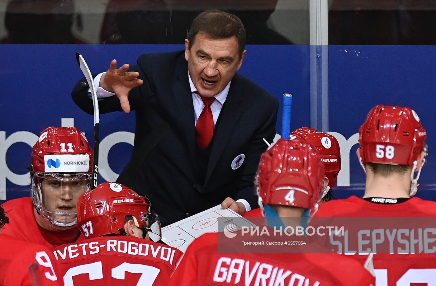 Хоккей. Чемпионат мира. Матч Россия - Дания 