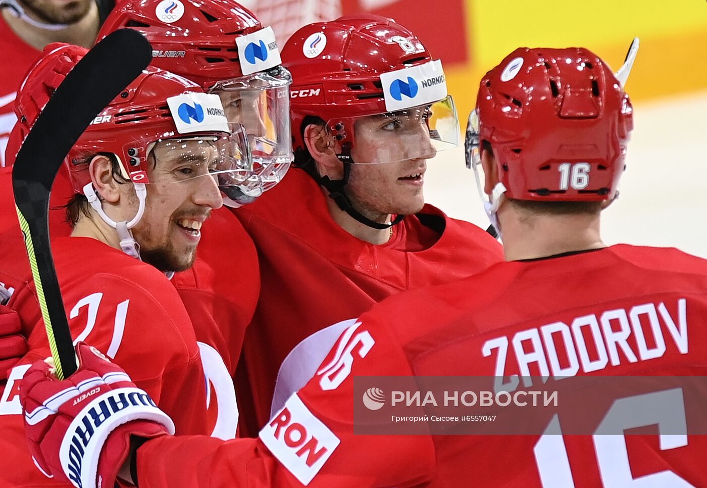 Хоккей. Чемпионат мира. Матч Россия - Дания 