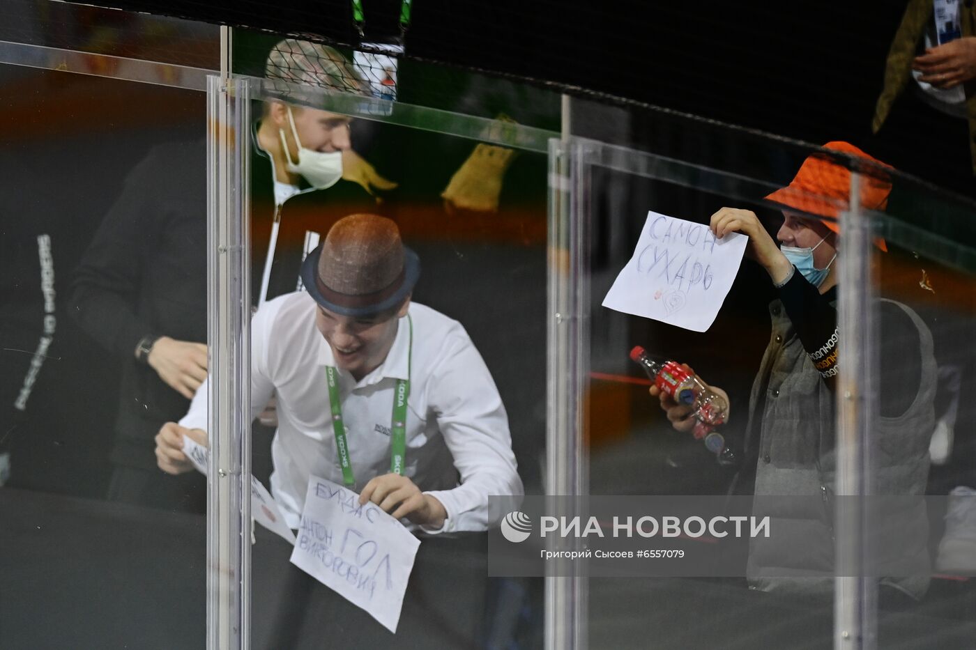 Хоккей. Чемпионат мира. Матч Россия - Дания 