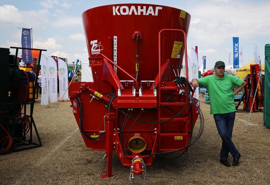 Агротехническая выставка "Золотая Нива"