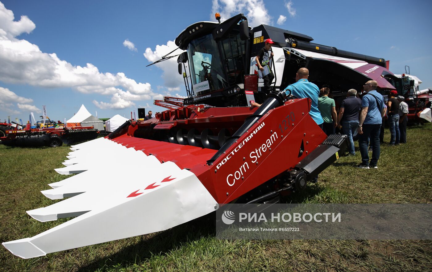 Агротехническая выставка "Золотая Нива"