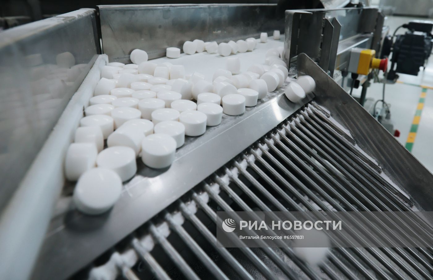 Открытие завода по производству поваренной соли в Тульской области