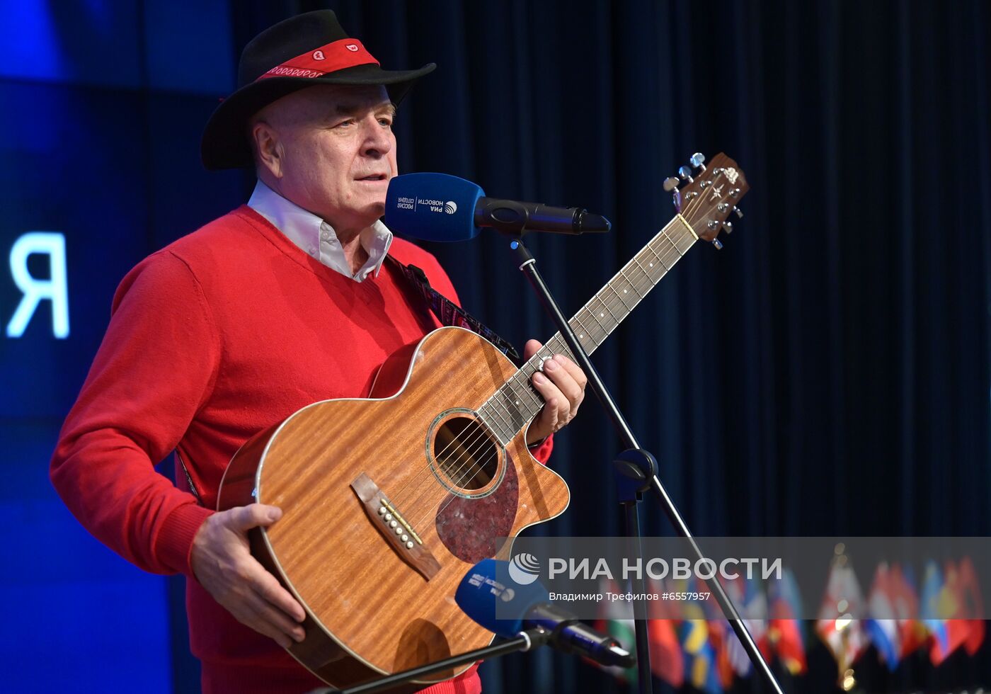 XI официальная церемония вручения Международной премии "Филантроп"