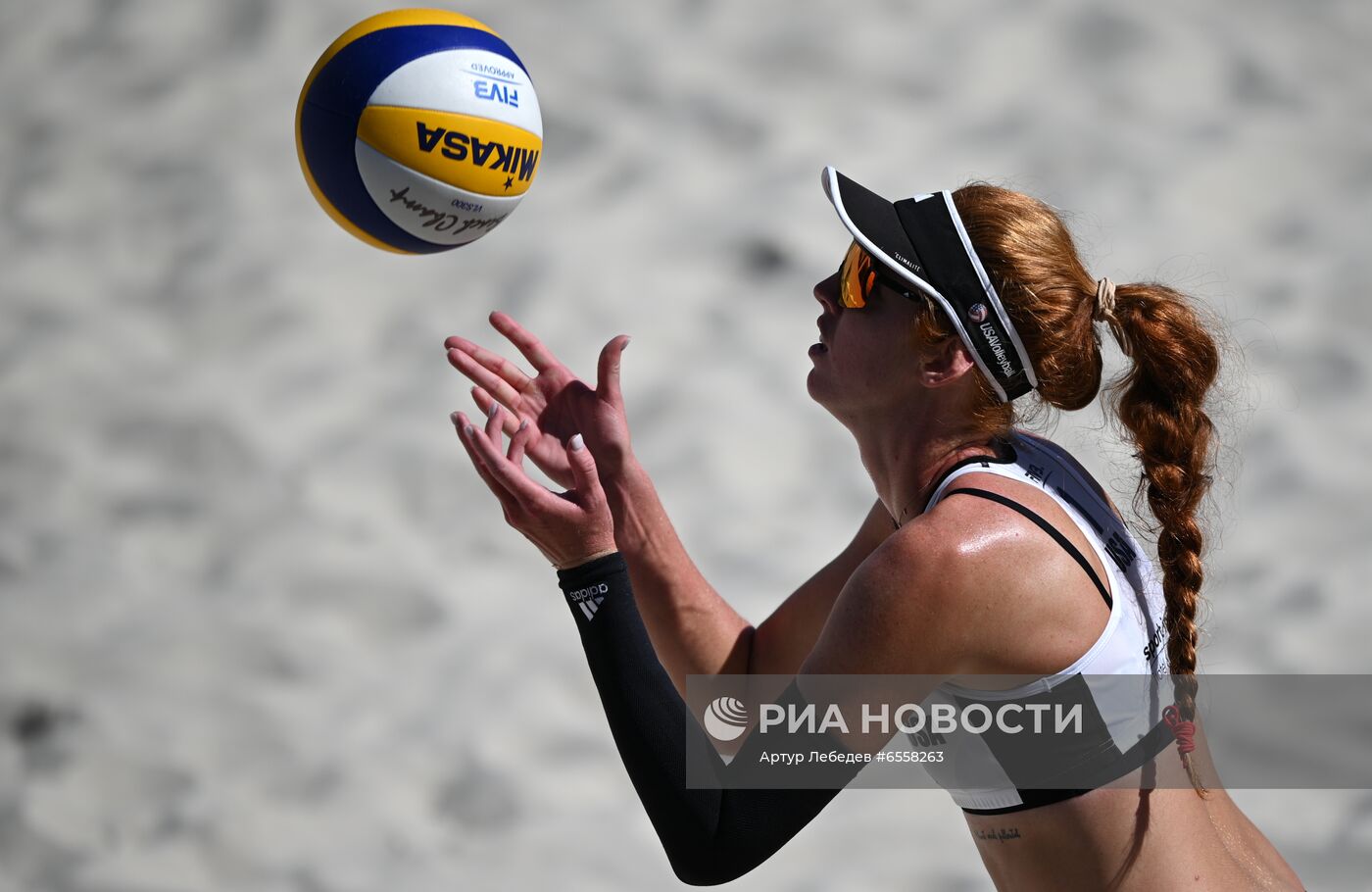 Пляжный волейбол. Этап Мирового тура FIVB