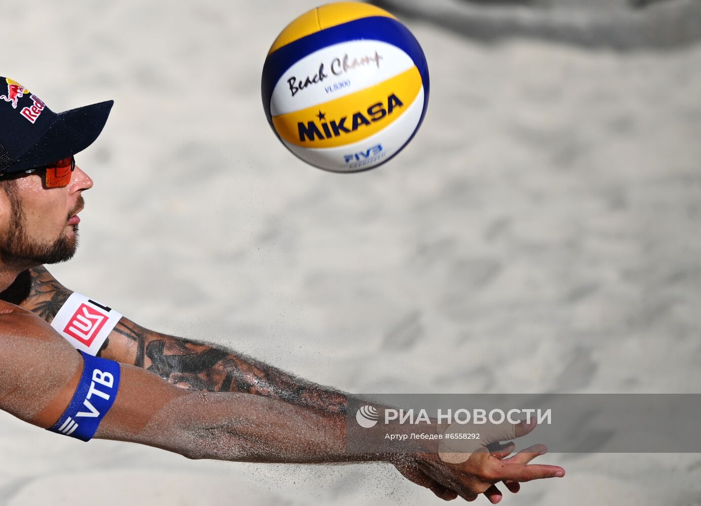 Пляжный волейбол. Этап Мирового тура FIVB