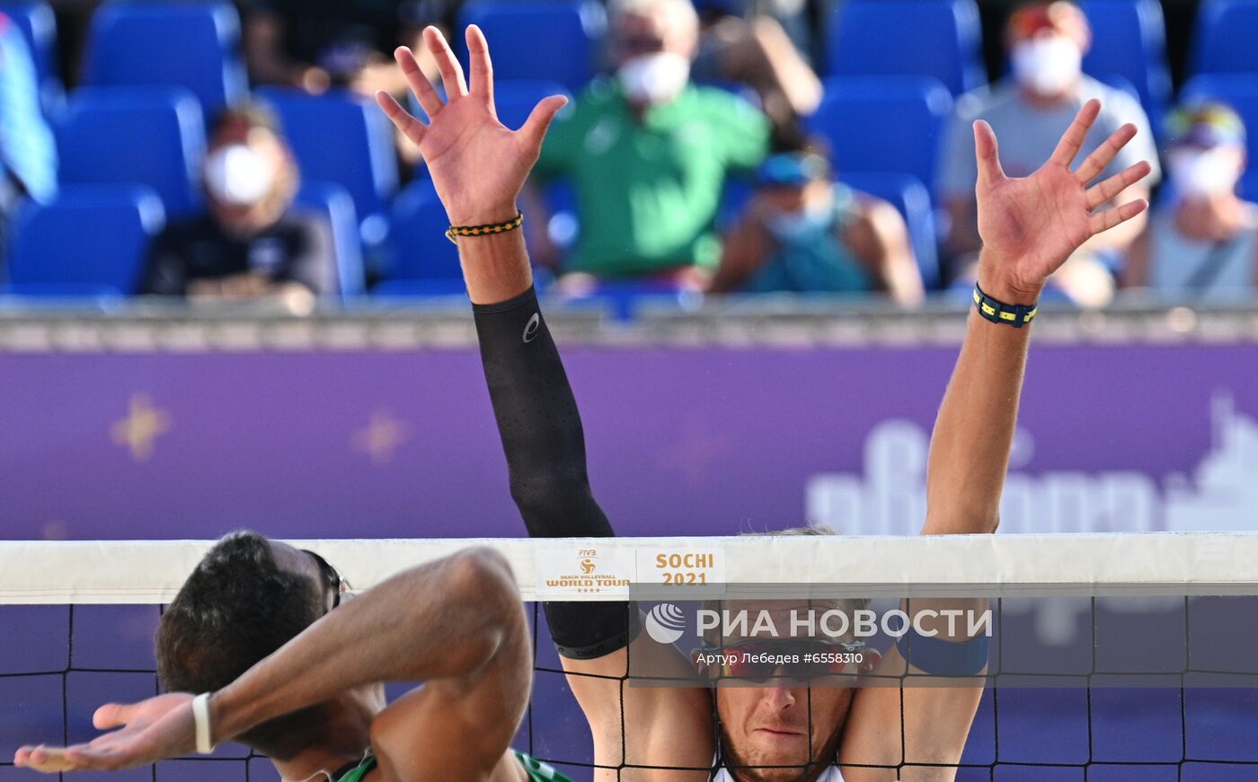 Пляжный волейбол. Этап Мирового тура FIVB