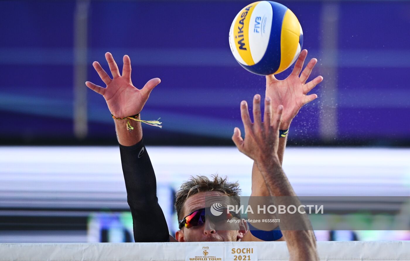 Пляжный волейбол. Этап Мирового тура FIVB