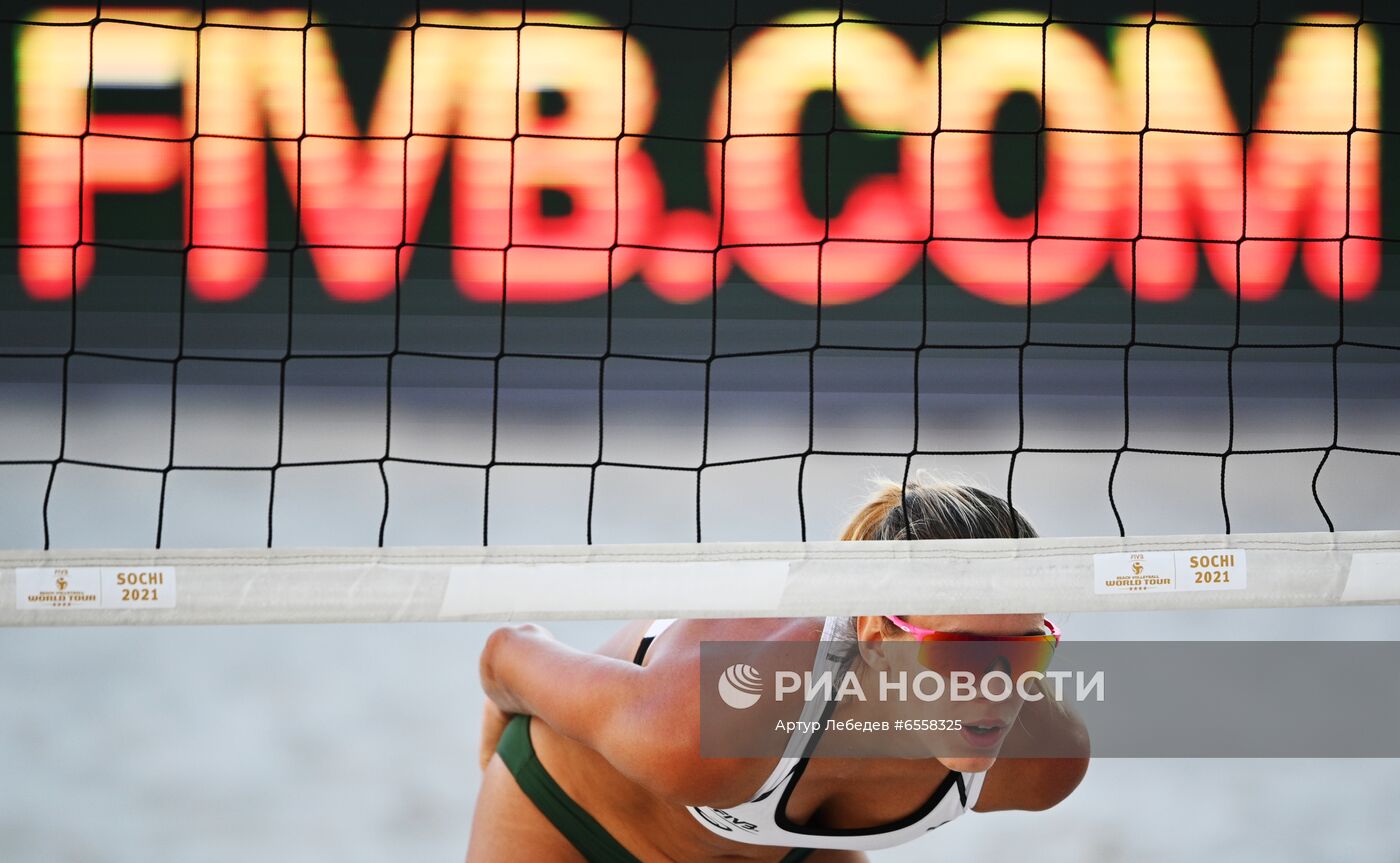 Пляжный волейбол. Этап Мирового тура FIVB