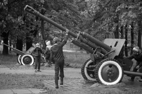 Город Калининград