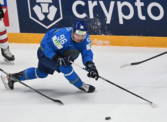 Хоккей. Чемпионат мира Матч Казахстан - Канада