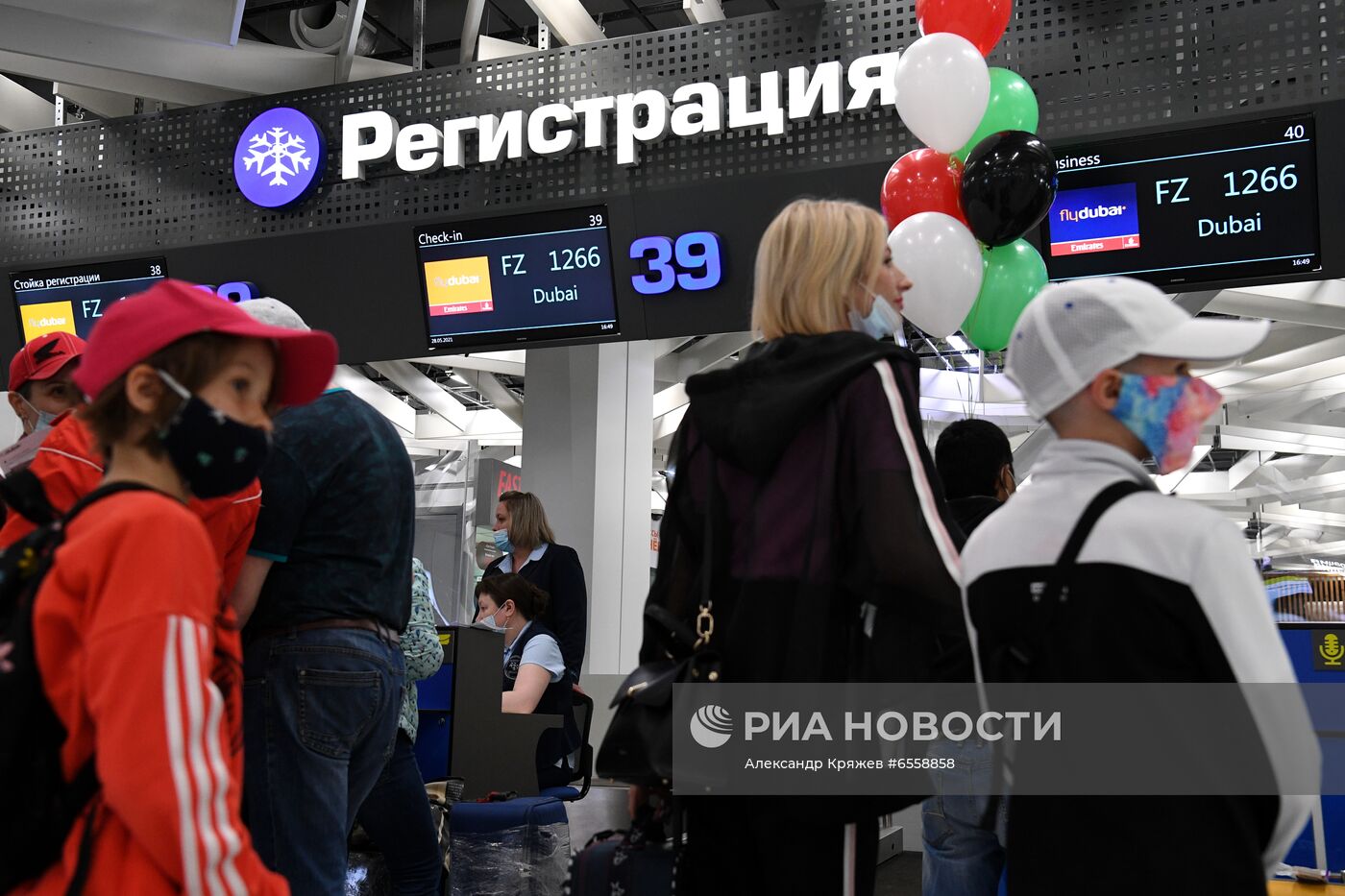 Торжественное открытие рейса "Flydubai" из Новосибирска в Дубай в аэропорту Толмачево