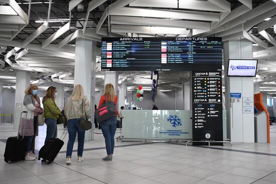 Торжественное открытие рейса "Flydubai" из Новосибирска в Дубай в аэропорту Толмачево