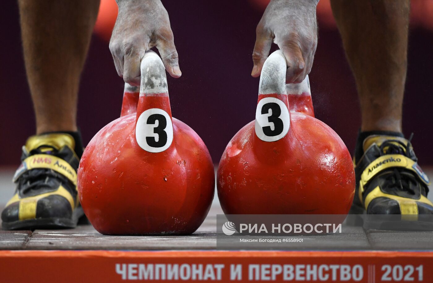 Чемпионат и первенство Европы среди юниоров по гиревому спорту 