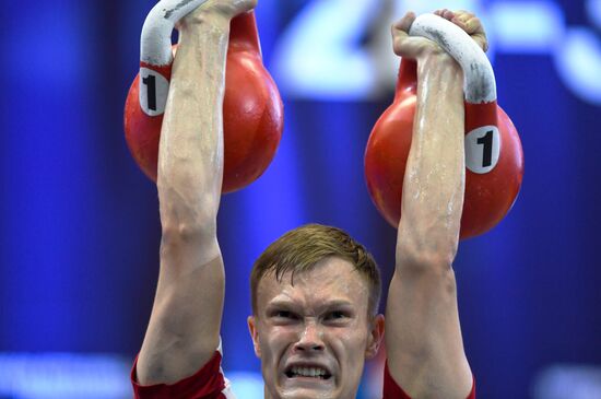 Чемпионат и первенство Европы среди юниоров по гиревому спорту 