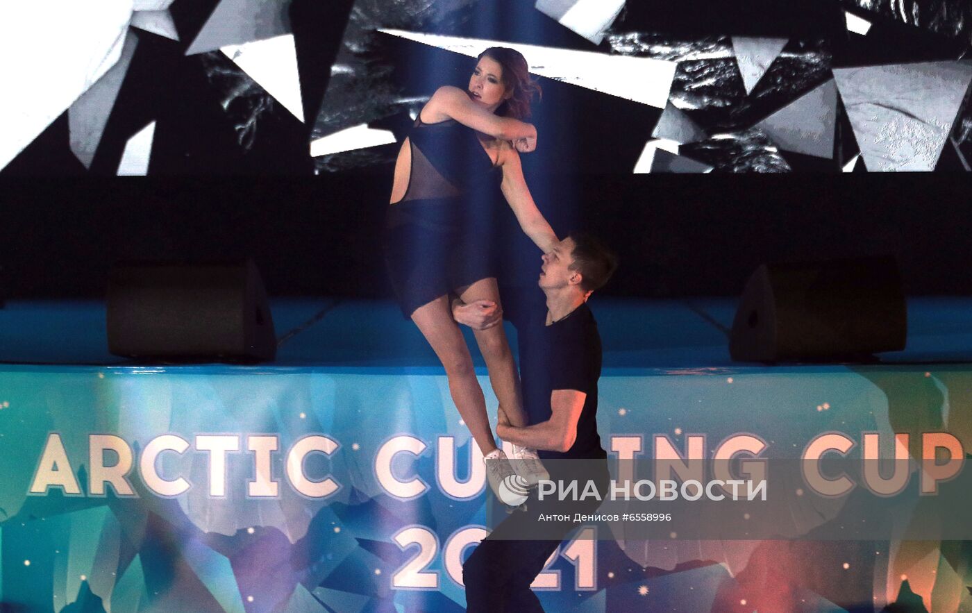 Керлинг. WCT Arctic Cup 