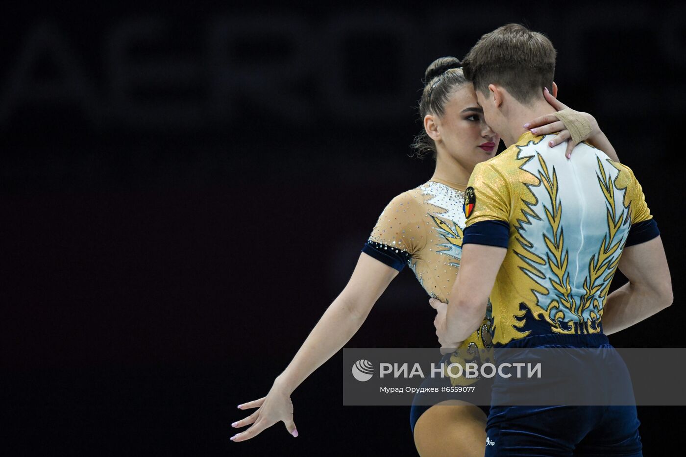 Чемпионат мира по спортивной аэробике