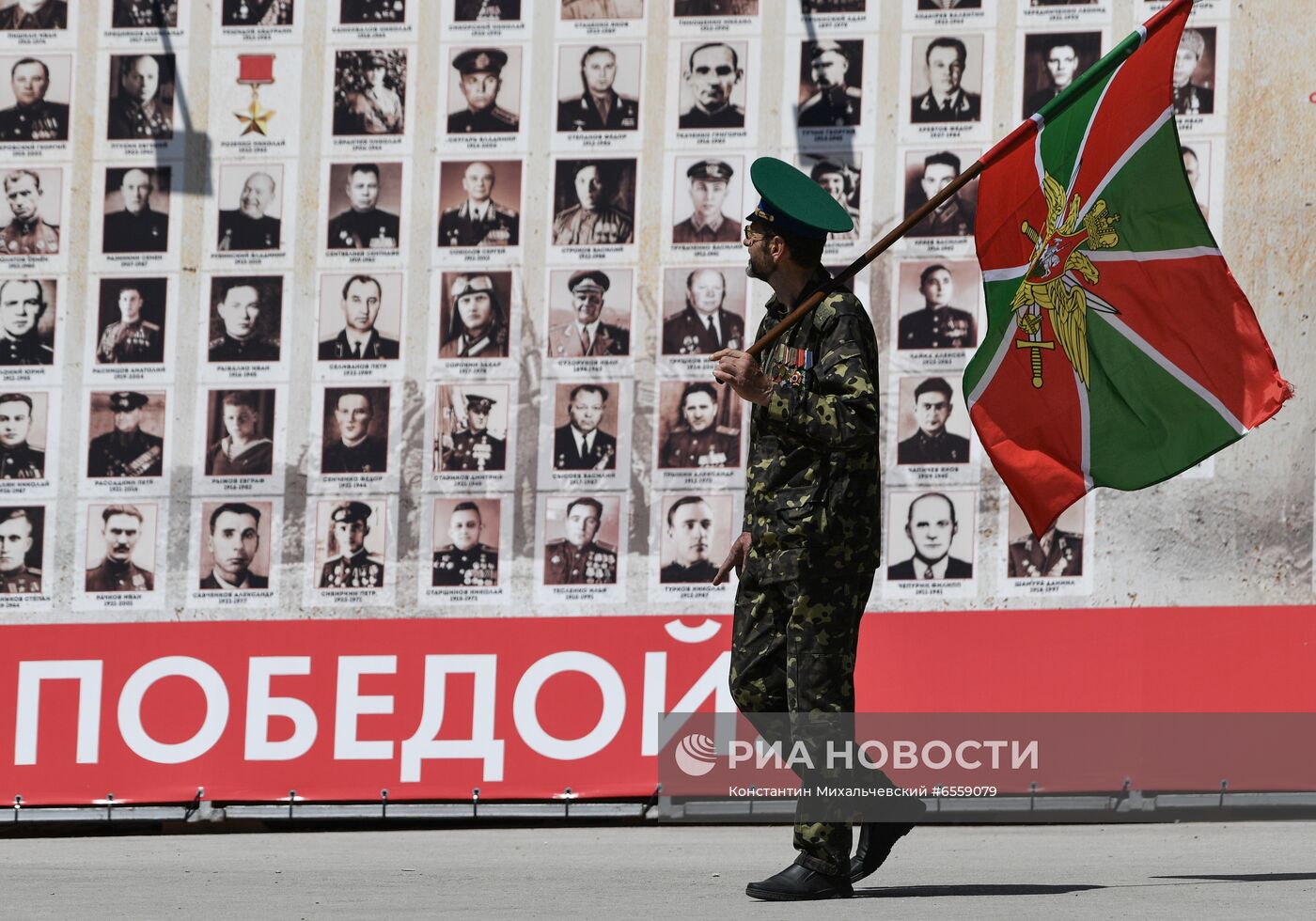 Празднование Дня пограничника в регионах России