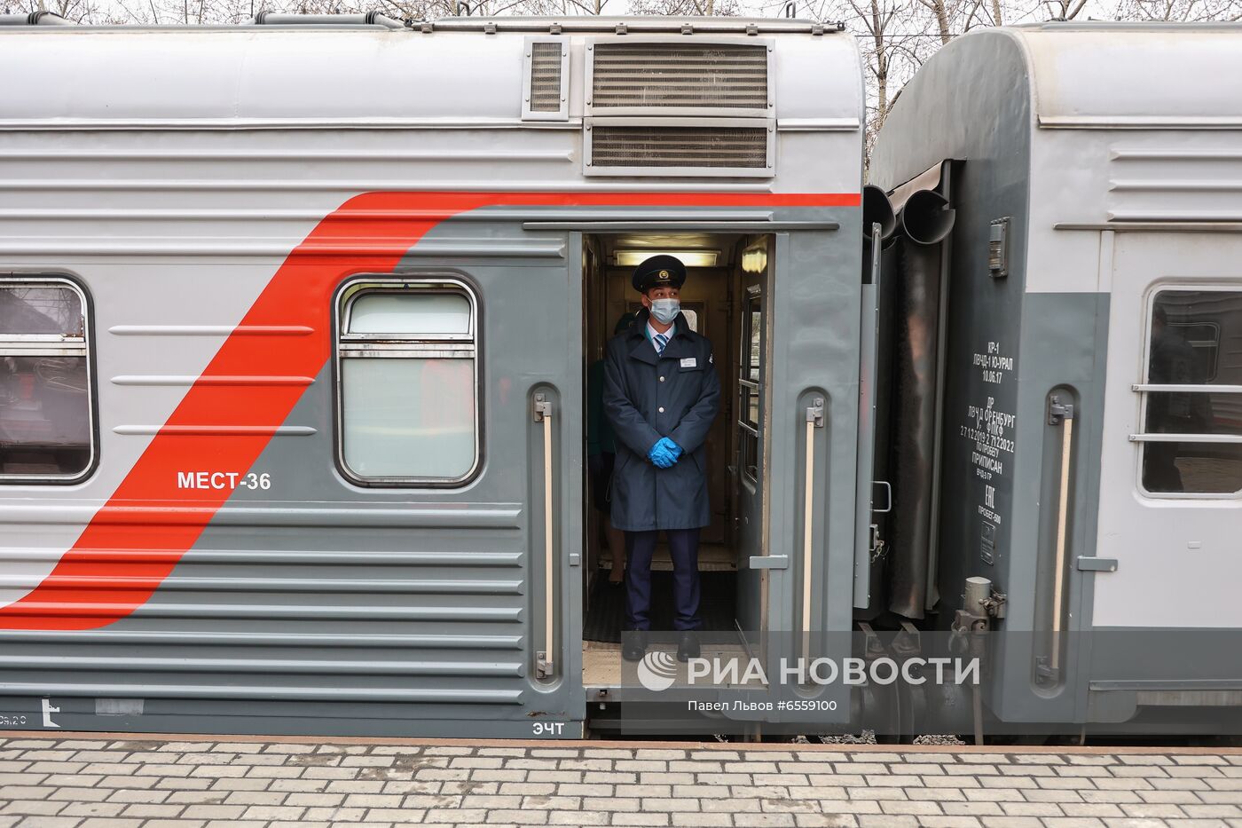 Запуск поезда по маршруту Мурманск - Симферополь