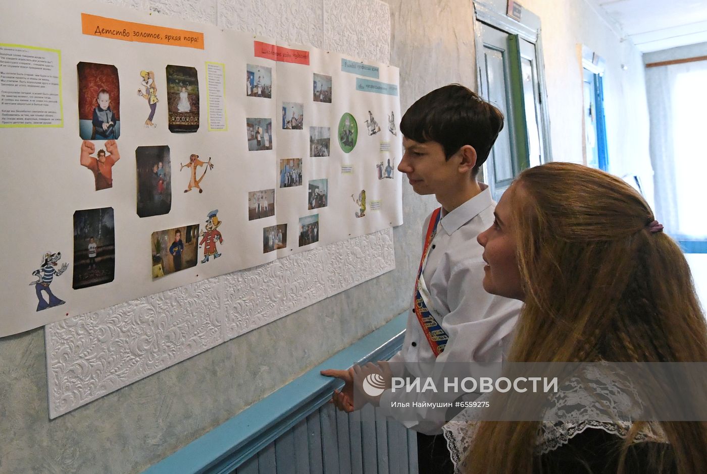 Последний звонок в деревенской школе в поселке Тугач