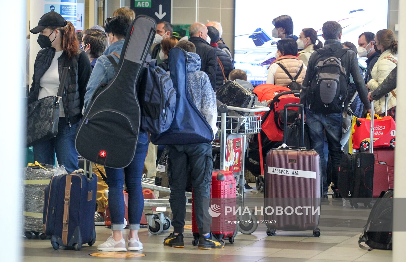 Российские дипломаты покинули Чехию