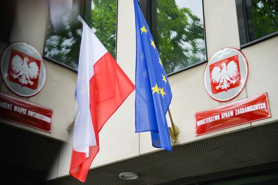 Здание МИДа Польши в Варшаве