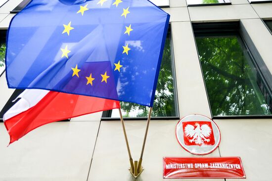 Здание МИДа Польши в Варшаве