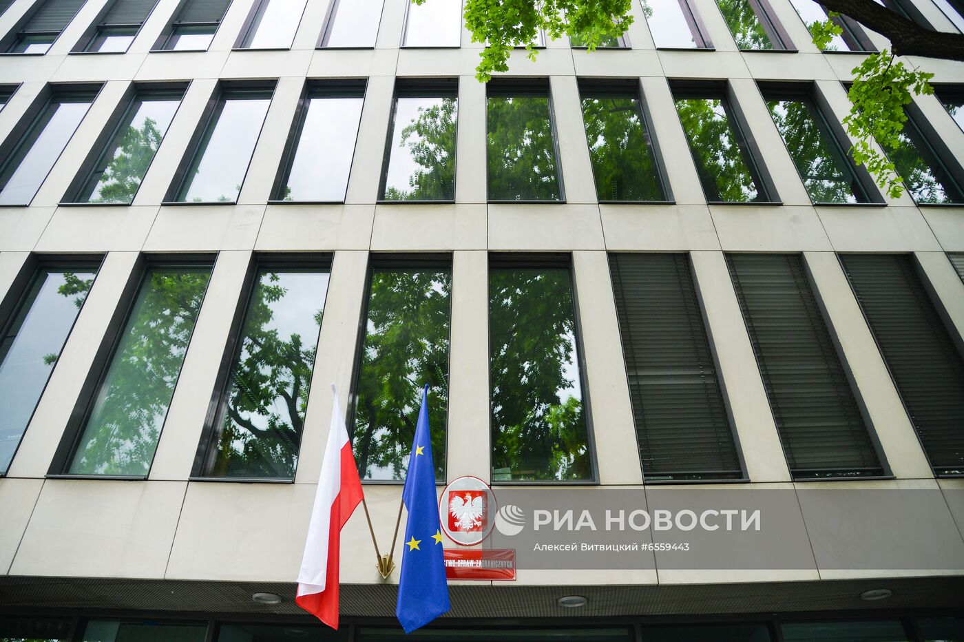 Здание МИДа Польши в Варшаве