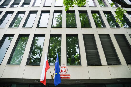 Здание МИДа Польши в Варшаве