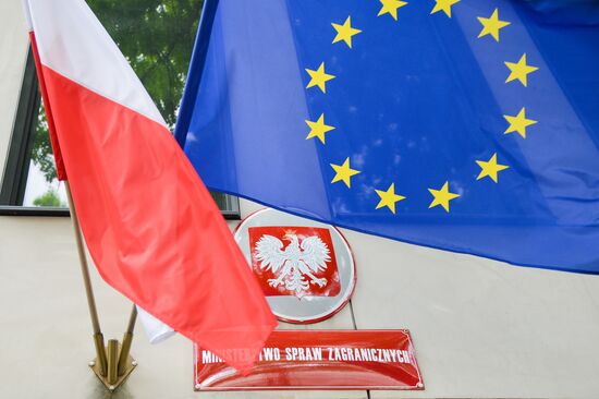 Здание МИДа Польши в Варшаве