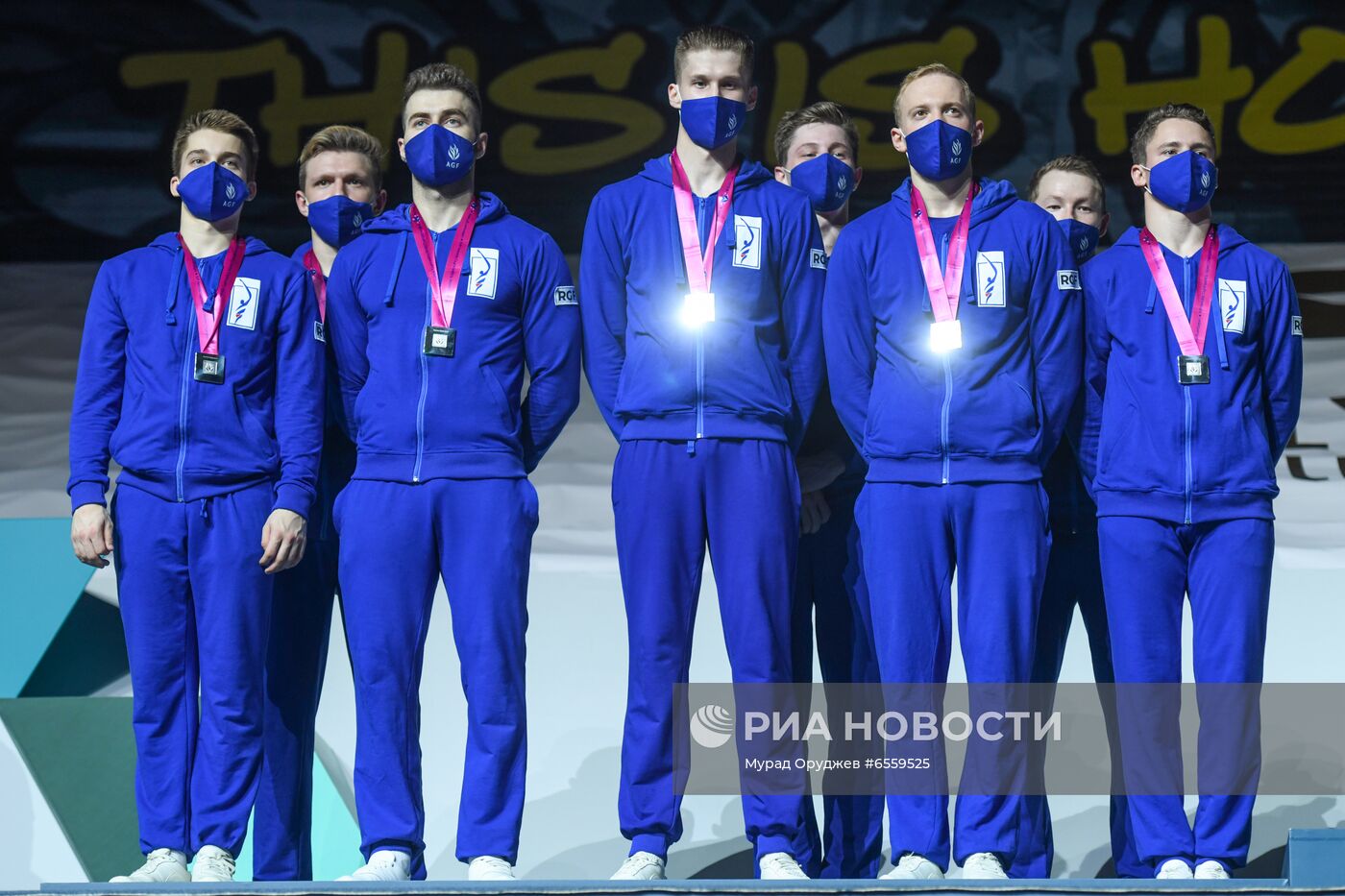 Чемпионат мира по спортивной аэробике